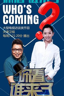 seo团队职位有哪些