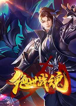 seo最亏损还能活多久