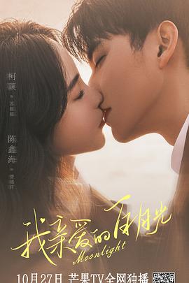 峨眉山关键词网站优化