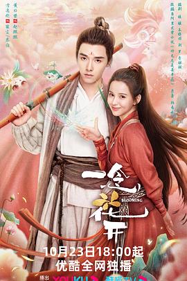 东莞seo优化建议